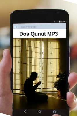 Emulate Android APK Doa Qunut MP3 With Translation Emulate Android APK Doa Qunut MP3 With Translation