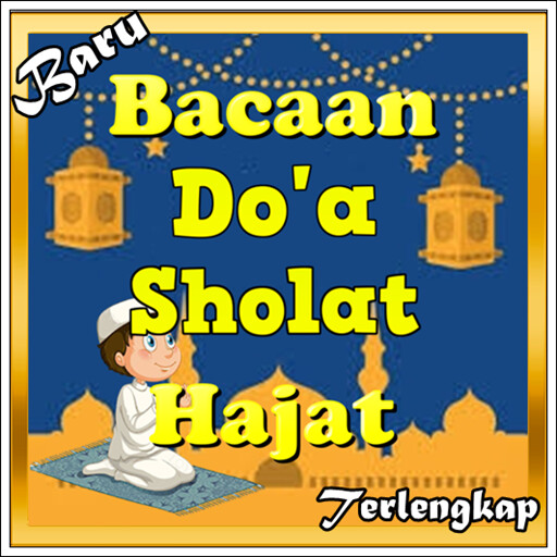 Emulate Android APK Doa Sholat Hajat Emulate Android APK Doa Sholat Hajat