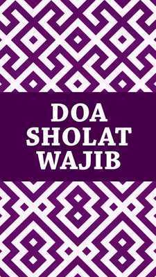Emulate Android APK Doa Sholat Wajib Emulate Android APK Doa Sholat Wajib