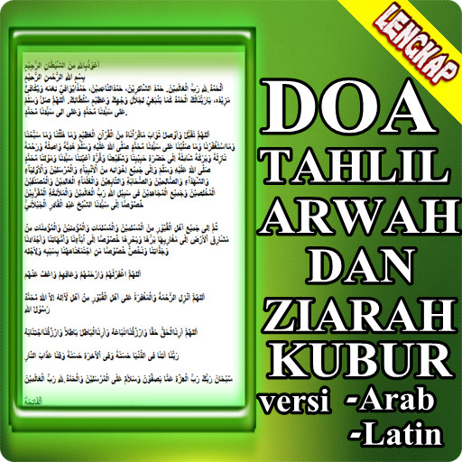 Run android online APK Doa Tahlil Arwah Dan Ziarah Kubur from MyAndroid or emulate Doa Tahlil Arwah Dan Ziarah Kubur using MyAndroid