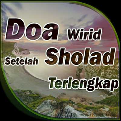 Emulate Android APK Doa Wirid Dan Tasbih Setelah Sholat Emulate Android APK Doa Wirid Dan Tasbih Setelah Sholat