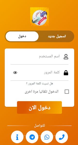 Run android online APK Dobaily Fon from MyAndroid or emulate Dobaily Fon using MyAndroid Run android online APK Dobaily Fon from MyAndroid or emulate Dobaily Fon using MyAndroid
