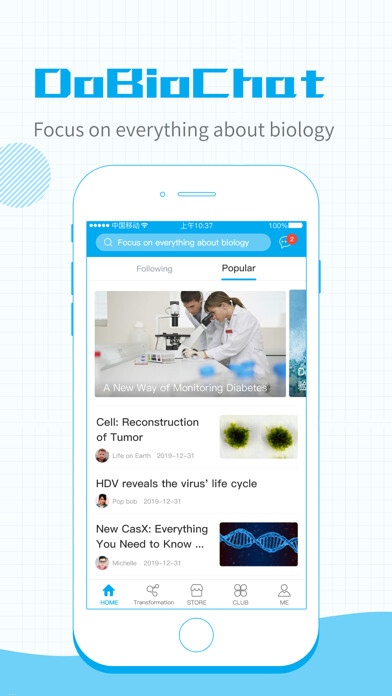 Emulate iPhone app DoBioChat-Library for Biology using MyAndroid