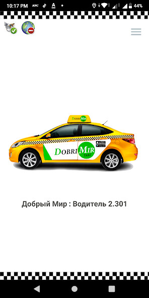 Run android online APK DobriMir Driver from MyAndroid or emulate DobriMir Driver using MyAndroid Run android online APK DobriMir Driver from MyAndroid or emulate DobriMir Driver using MyAndroid