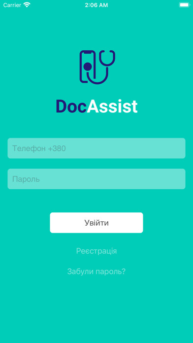 Emulate iPhone app DocAssist using MyAndroid
