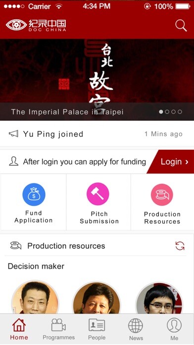 Emulate iPhone app DOC CHINA using MyAndroid