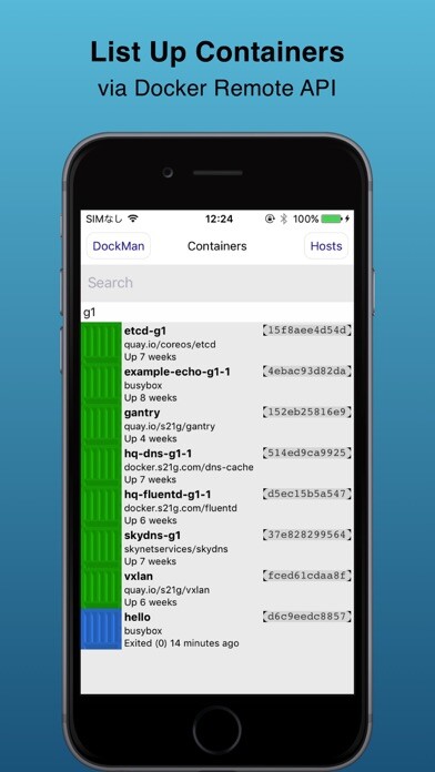 Emulate iPhone app DockMan using MyAndroid Emulate iPhone app DockMan using MyAndroid
