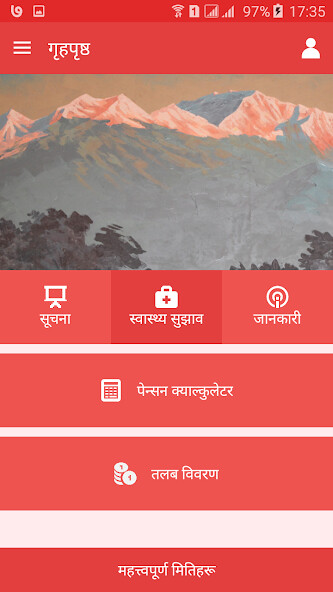 Run android online APK DoCPR-CSP from MyAndroid or emulate DoCPR-CSP using MyAndroid Run android online APK DoCPR-CSP from MyAndroid or emulate DoCPR-CSP using MyAndroid