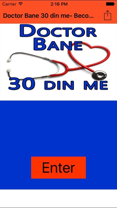 Emulate iPhone app Doctor Bane 30 din me- Become Doctor in 30 days using MyAndroid Emulate iPhone app Doctor Bane 30 din me- Become Doctor in 30 days using MyAndroid