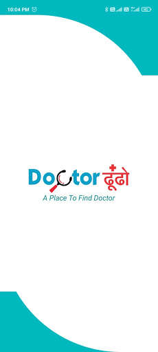Run android online APK Doctor Dhundho from MyAndroid or emulate Doctor Dhundho using MyAndroid Run android online APK Doctor Dhundho from MyAndroid or emulate Doctor Dhundho using MyAndroid