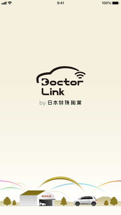 Emulate iPhone app Doctor Link using MyAndroid