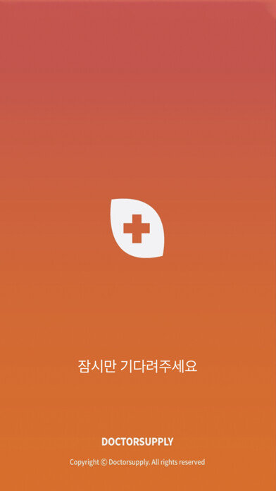 Run android online APK Doctors HEAT from MyAndroid or emulate Doctors HEAT using MyAndroid