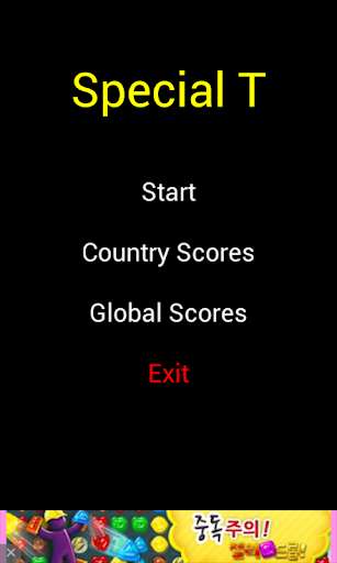 Emulate Android APK Dodge Bullet Game