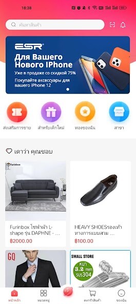 Run android online APK DodoLove from MyAndroid or emulate DodoLove using MyAndroid Run android online APK DodoLove from MyAndroid or emulate DodoLove using MyAndroid