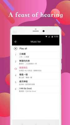 Emulate Android APK Dog Caller