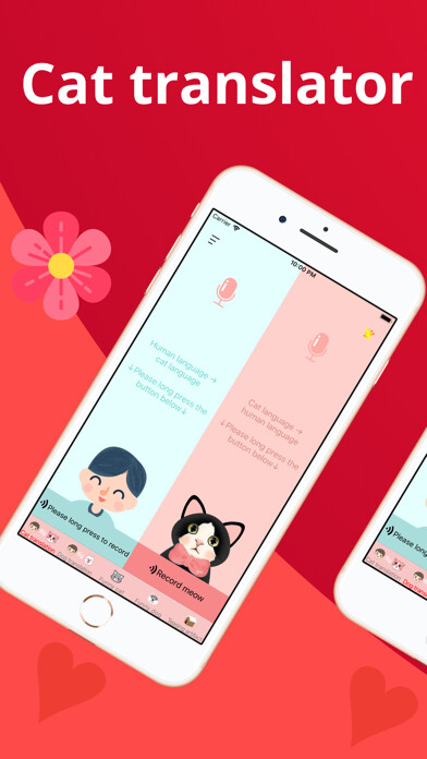 Emulate iPhone app Dog&Cat  translator pet co using MyAndroid