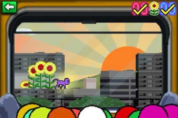 Emulate Android APK DogIsGreat Emulate Android APK DogIsGreat