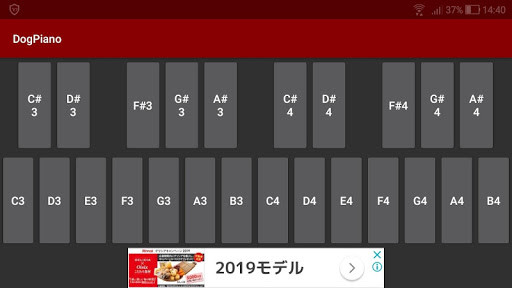 Emulate Android APK Dog Piano Emulate Android APK Dog Piano