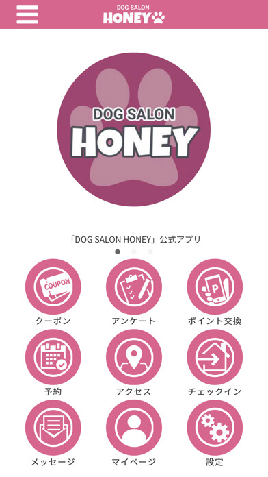 Emulate iPhone app DOGSALON HONEY using MyAndroid Emulate iPhone app DOGSALON HONEY using MyAndroid