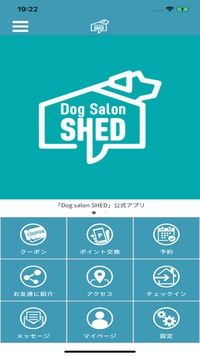 Run android online APK Dogsalon SHED from MyAndroid or emulate Dogsalon SHED using MyAndroid Run android online APK Dogsalon SHED from MyAndroid or emulate Dogsalon SHED using MyAndroid