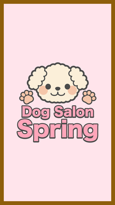 Emulate iPhone app Dog Salon Spring 公式アプリ using MyAndroid Emulate iPhone app Dog Salon Spring 公式アプリ using MyAndroid