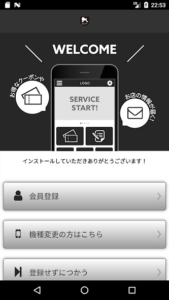 Run android online APK DogSpa Elegance from MyAndroid or emulate DogSpa Elegance using MyAndroid Run android online APK DogSpa Elegance from MyAndroid or emulate DogSpa Elegance using MyAndroid