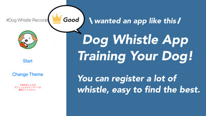 Emulate iPhone app Dog Whistle Recorder using MyAndroid Emulate iPhone app Dog Whistle Recorder using MyAndroid
