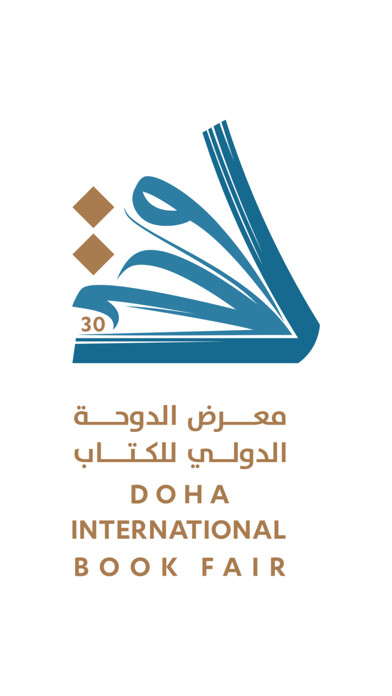 Emulate iPhone app Doha Book Fair using MyAndroid Emulate iPhone app Doha Book Fair using MyAndroid