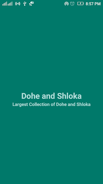 Run android online APK Dohe and Shloka दोहे और श्लोक from MyAndroid or emulate Dohe and Shloka दोहे और श्लोक using MyAndroid Run android online APK Dohe and Shloka दोहे और श्लोक from MyAndroid or emulate Dohe and Shloka दोहे और श्लोक using MyAndroid