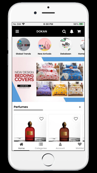 Emulate iPhone app Dokan.com دكان.كوم using MyAndroid