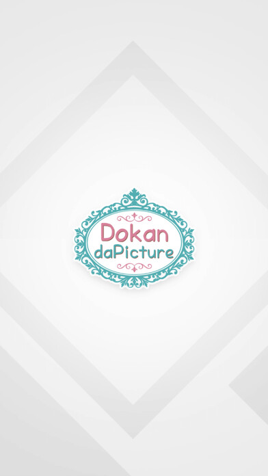 Emulate iPhone app Dokan Dapicture Store using MyAndroid
