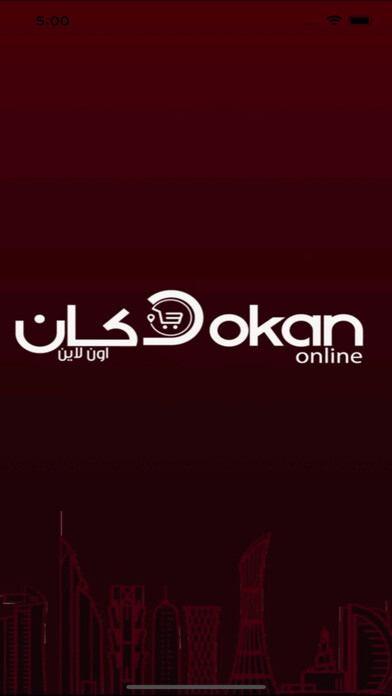 Run android online APK Dokan Online from MyAndroid or emulate Dokan Online using MyAndroid