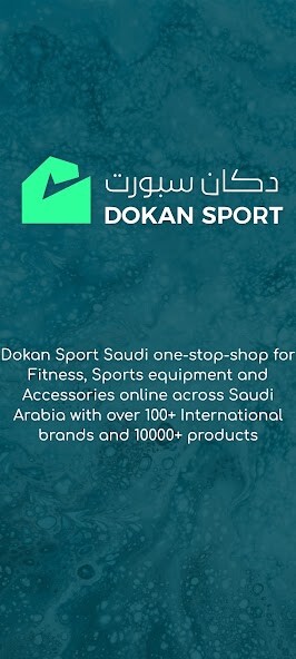 Run android online APK Dokan Sport from MyAndroid or emulate Dokan Sport using MyAndroid Run android online APK Dokan Sport from MyAndroid or emulate Dokan Sport using MyAndroid