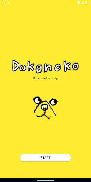 Run android online APK Dokonoko from MyAndroid or emulate Dokonoko using MyAndroid Run android online APK Dokonoko from MyAndroid or emulate Dokonoko using MyAndroid