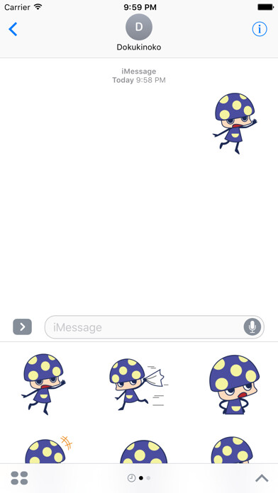 Emulate iPhone app Dokukinoko Sticker using MyAndroid Emulate iPhone app Dokukinoko Sticker using MyAndroid