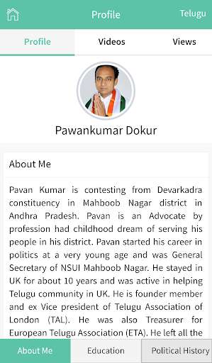 Run android online APK Dokur PavanKumar from MyAndroid or emulate Dokur PavanKumar using MyAndroid