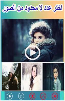 Emulate Android APK Dollhouse Home Decor Games