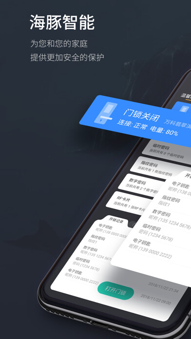 Emulate iPhone app Dolphin Smart using MyAndroid Emulate iPhone app Dolphin Smart using MyAndroid
