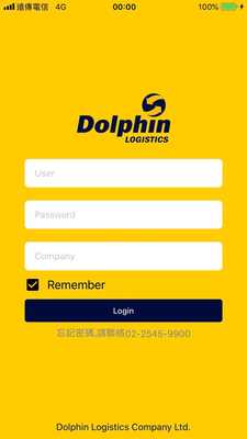 Emulate Android APK Dolphin Tracking Emulate Android APK Dolphin Tracking