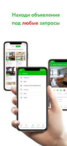 Run android online APK Domket from MyAndroid or emulate Domket using MyAndroid Run android online APK Domket from MyAndroid or emulate Domket using MyAndroid
