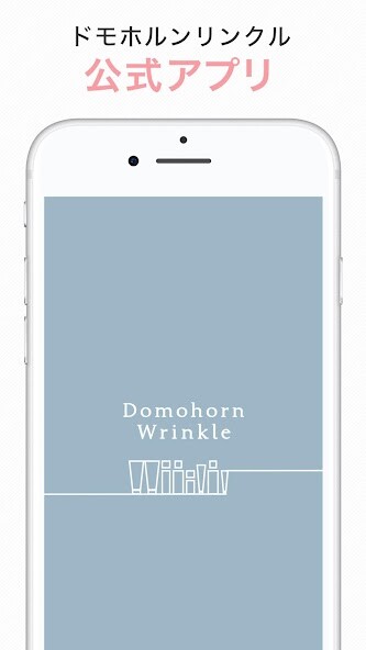 Run android online APK Domohorn Wrinkle from MyAndroid or emulate Domohorn Wrinkle using MyAndroid Run android online APK Domohorn Wrinkle from MyAndroid or emulate Domohorn Wrinkle using MyAndroid