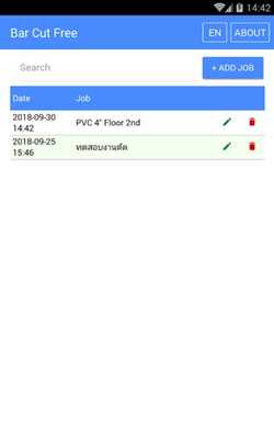 Emulate Android APK DON BAR CUT FREE Emulate Android APK DON BAR CUT FREE