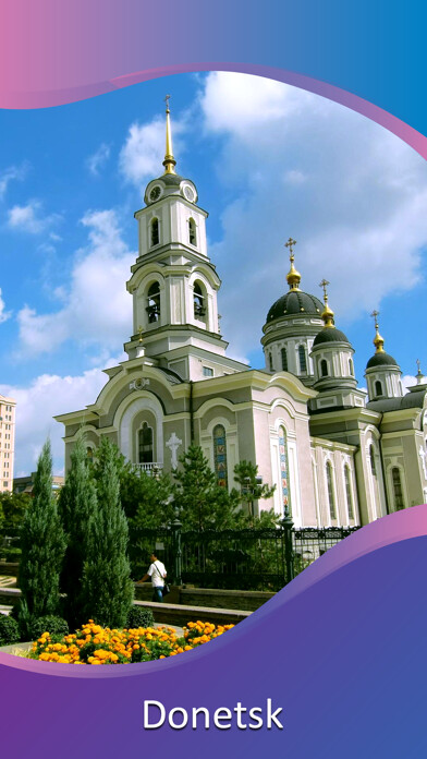 Emulate iPhone app Donetsk Tourism using MyAndroid