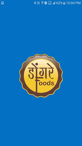 Run android online APK Dongre Foods from MyAndroid or emulate Dongre Foods using MyAndroid Run android online APK Dongre Foods from MyAndroid or emulate Dongre Foods using MyAndroid
