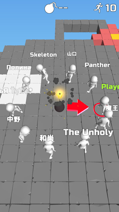 Emulate iPhone app Do Not Boom .io using MyAndroid Emulate iPhone app Do Not Boom .io using MyAndroid
