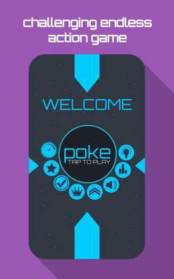 Emulate Android APK Dont Poke Me - Circle of Line Emulate Android APK Dont Poke Me - Circle of Line