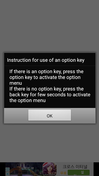 Run android online APK Doodle pad (Sketch, Paint) from MyAndroid or emulate Doodle pad (Sketch, Paint) using MyAndroid