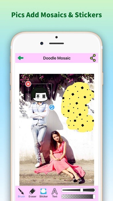 Emulate iPhone app Doodle Sticker-Make Photo Blur using MyAndroid