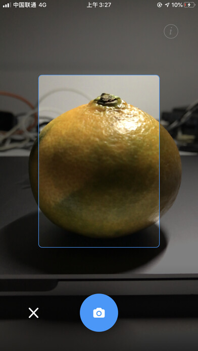 Emulate iPhone app Doodle-Talk using MyAndroid