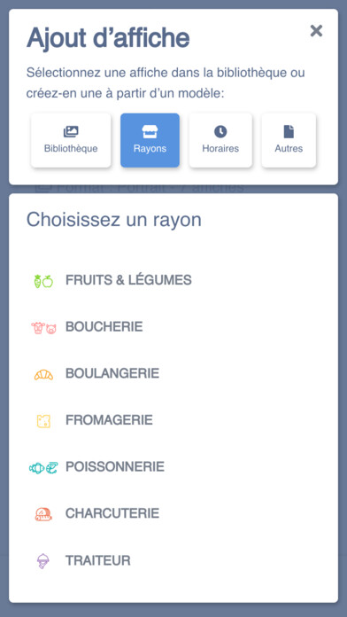 Emulate iPhone app DoohYouLike using MyAndroid